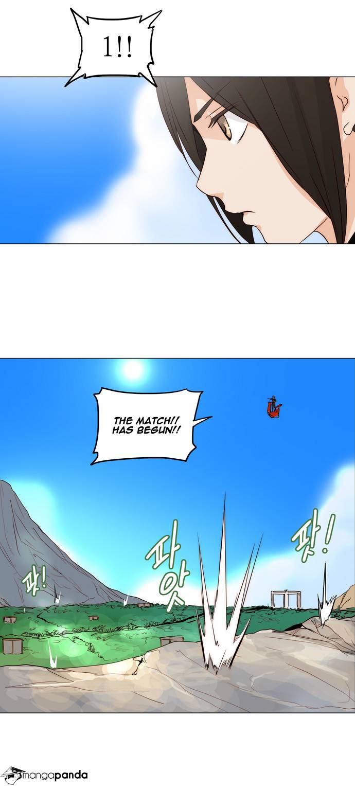 Tower of God Chapter 162 image 13